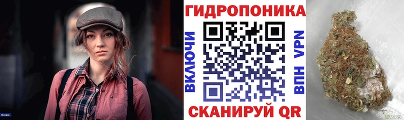 Названия наркотиков Армянск МАРИХУАНА  COCAIN  Меф 