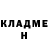 Метадон methadone Dyadya Roma