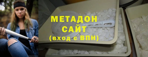 мефедрон Аркадак