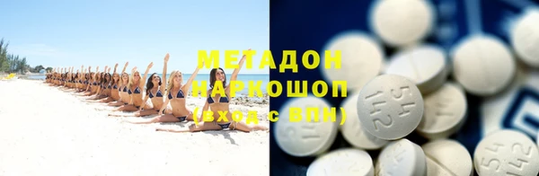 мефедрон Аркадак