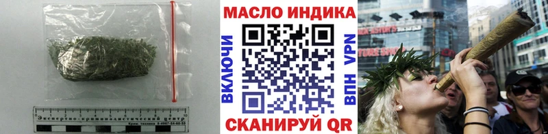 Дистиллят ТГК концентрат  цена наркотик  Армянск 